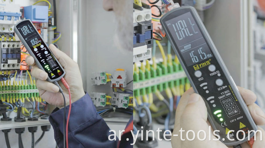 smart multimeter